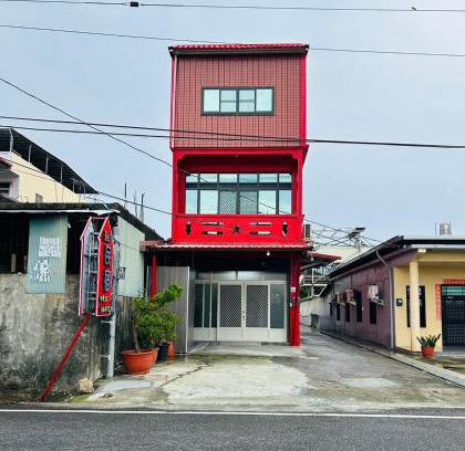 Fangliao Casa | Hello