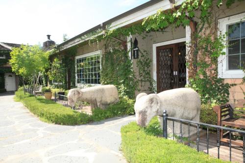 Yeoncheon Casa | Herb Village