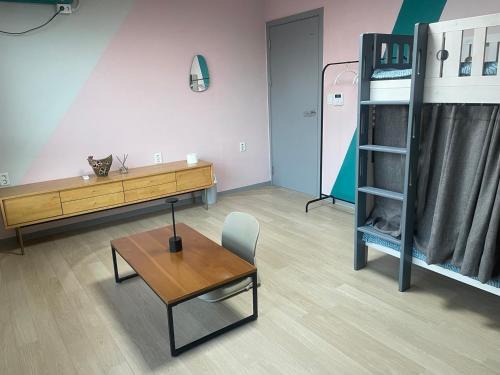 Pohang Casa | Herbmint