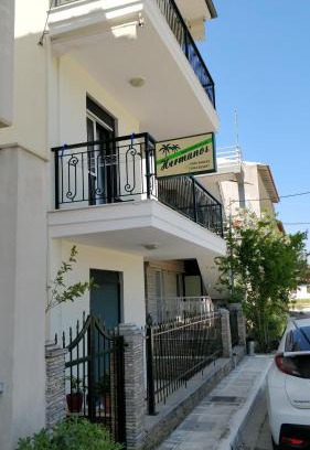Nea Propontida Apartamento | Hermanos