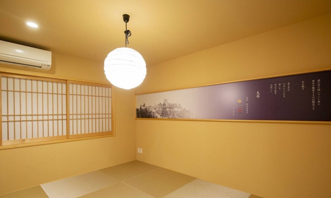 Kagamino-cho Casa | Heshan Room for 3 people LW5 / Tsuyama Okayama