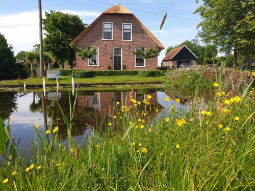 Reeuwijk Apartamento | Het Stalhuys