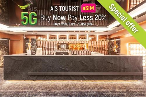 Rama 9 Hotel | Hi Hotel