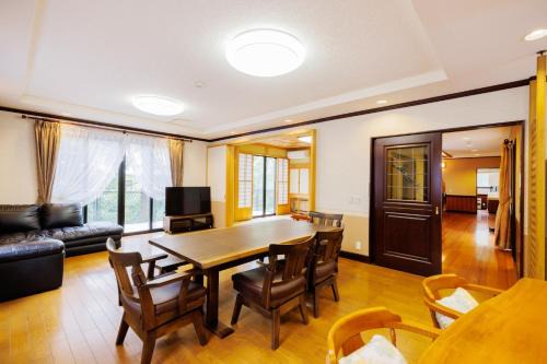 Zao Casa | HIBIKI - Zao Sansuien Gaia Resort - Vacation STAY 54084v