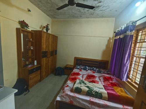 Somvarpet Casa | Hide and Sleep Homestay