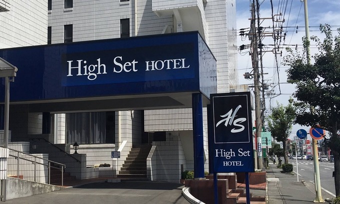 Suruga Ward Hotel | High Set HOTEL Shizuoka Inter