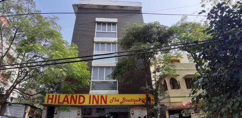 Kolkata Casa | Hiland Inn The Boutique Hotel
