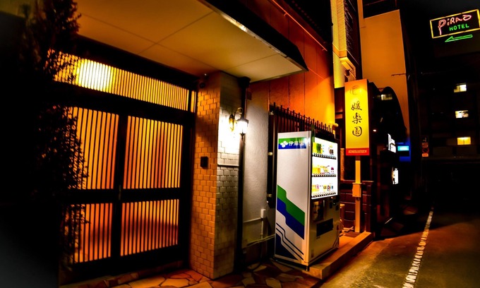 Sanbancho Casa | Himerakuen媛楽園 松山市中心部にある家族・グループ旅行の多人数が泊まれる最適な宿