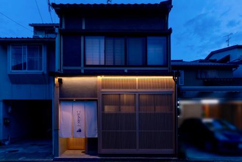 Higashiyama Casa | Hinaya Higashiyama Machiya House