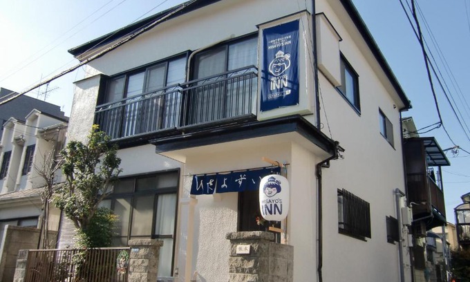 Ota Casa | HISAYO'S INN