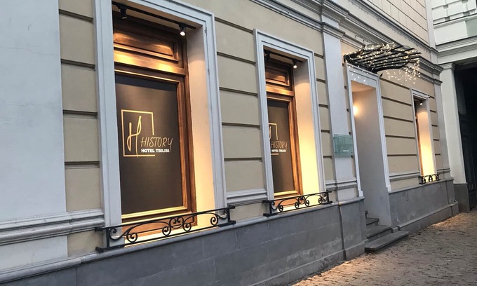 Chugureti Hotel | History Hotel Tbilisi