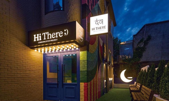 Seogyo-dong Casa | Hithere guesthouse