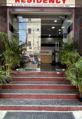 Bengaluru Cabina | Hkp residency