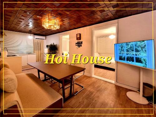 Yeonnam-dong Apartamento | Hoi House