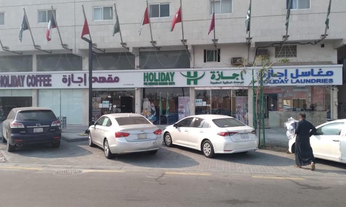 Dammam Apartamento | Holiday Furnished Units