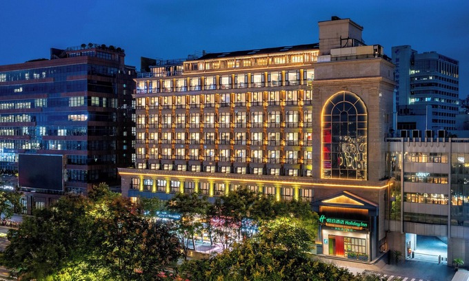 Downtown Hangzhou Hotel | Holiday Inn Hangzhou West Lake By Ihg