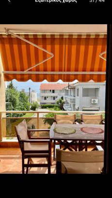 Toroni Casa | Holihome Beach Toroni