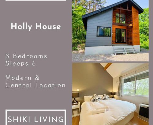 Hokujo Casa | Holly House