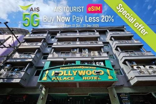 Danok Hotel | Hollywood Dannok Hotel