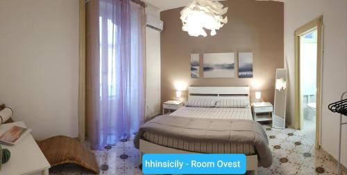 Palazzolo Acreide Historic Centre Casa | HomeholidayinSicily - Room ovest