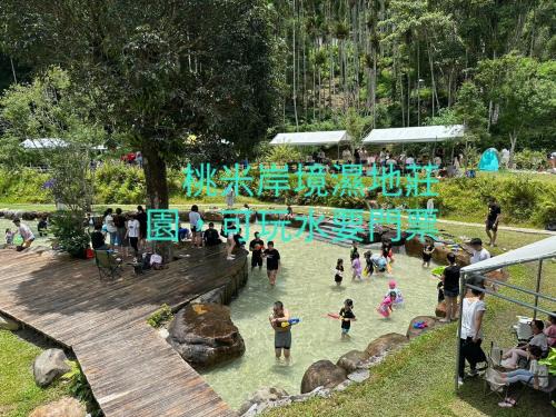 Puli Casa | Hong Wa Cuo南投埔里紅瓦厝山居民宿