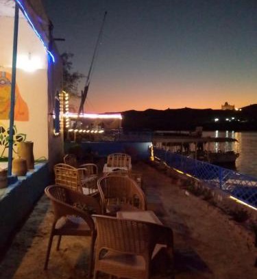 Aswan Casa | hooly nubian