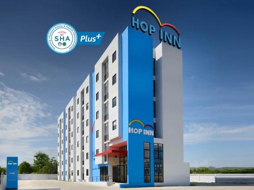 Chang Phueak Hotel | HOP INN Chiang Mai