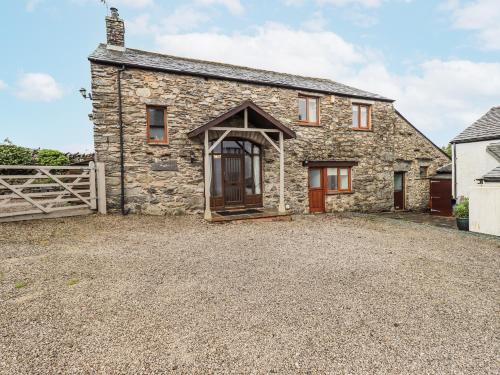 High Newton Casa | Horse and Farrier Barn