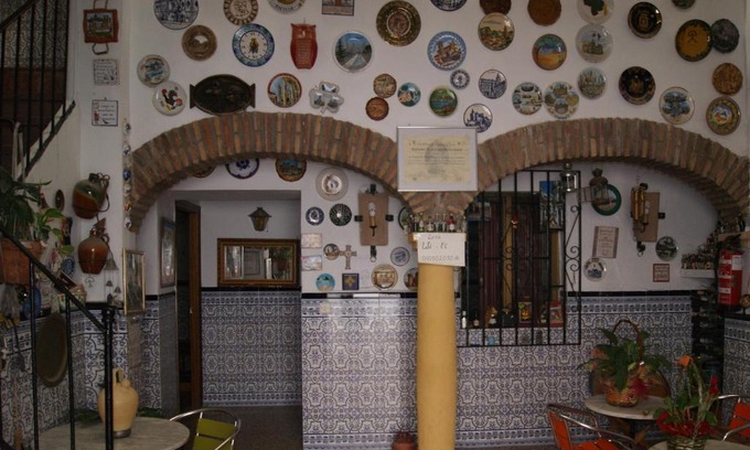 San Basilio Casa | Hostal Alcázar