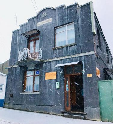 Punta Arenas Casa | Hostal Chalet Las Violetas