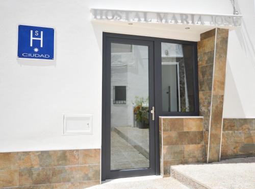 Centro de Conil de la Frontera Casa | Hostal Maria Jose
