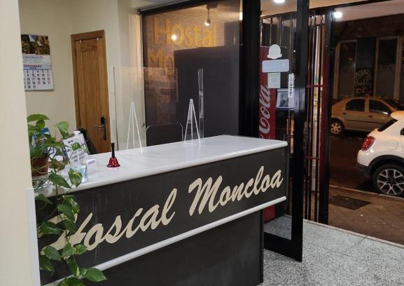 Gaztambide Casa | Hostal Moncloa