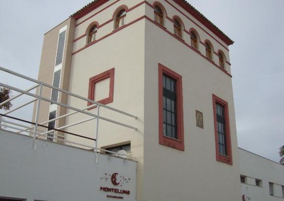 Rociana Del Condado Casa | Hostal Monteluna