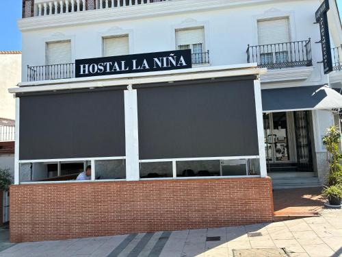 Palos de la Frontera Casa | Hostal Restaurante La Niña