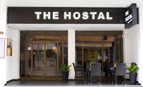 El Arenal Hostal | Hostal Tierramar