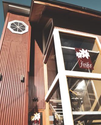 Province of Tierra del Fuego Hotel | Hosteria Foike