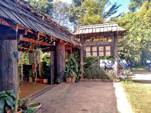 Mae Chaem Casa | Hot Coffee Guest House and Resort