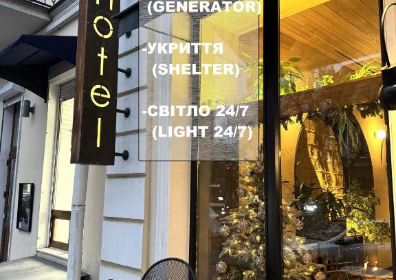 Odessa City Center Hotel | Hotel 52