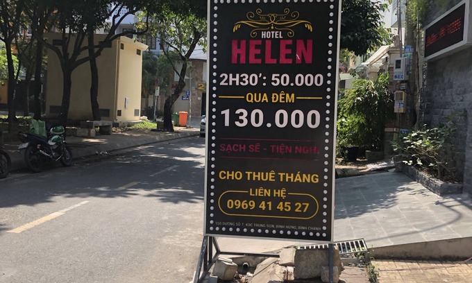 Binh Chanh Hotel | Hotel A-Loi