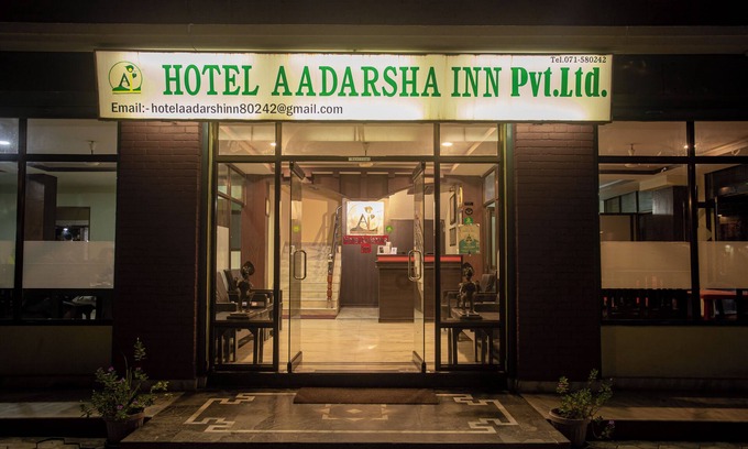 Lumbini Hotel | Hotel Aadarsha Inn