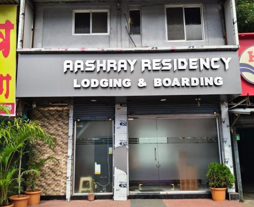 Mumbai Hotel | Hotel Aashray Residency Lodging And Boarding