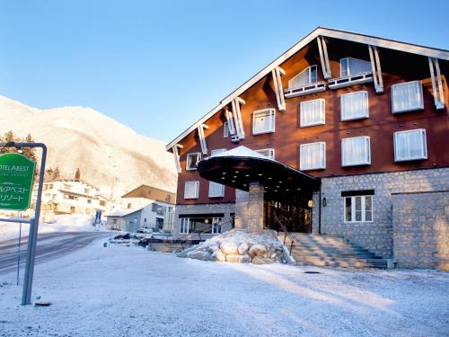 Iida Complejo | Hotel Abest Hakuba Resort