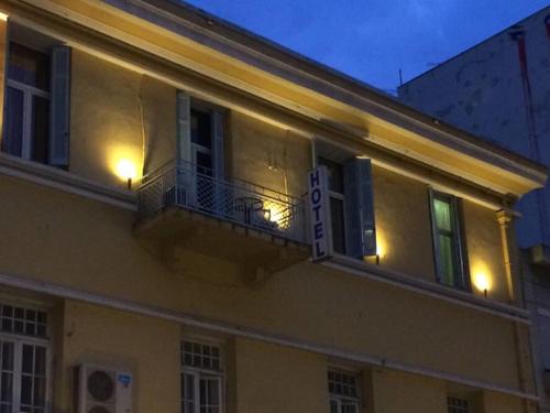 Kavala Hotel | Hotel Acropolis