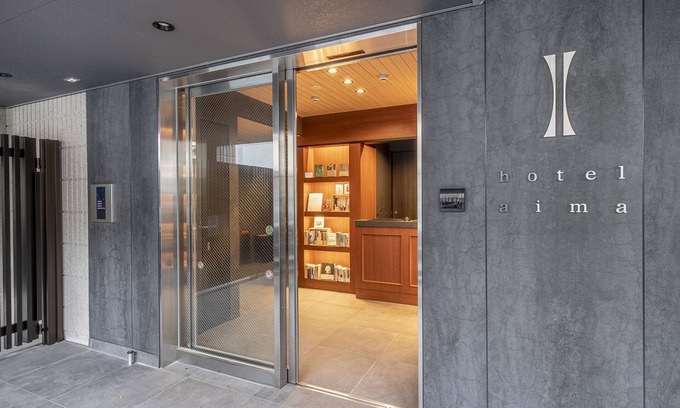 Higashiueno Apartamento | hotel aima