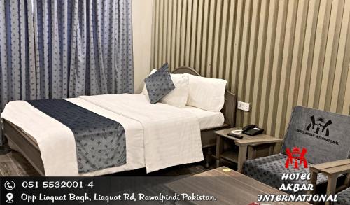 Rawalpindi Hotel | Hotel Akbar International