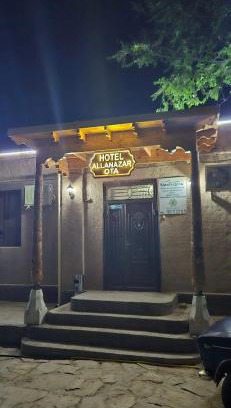 Itchan Kala Casa | Hotel Allanazar Ota