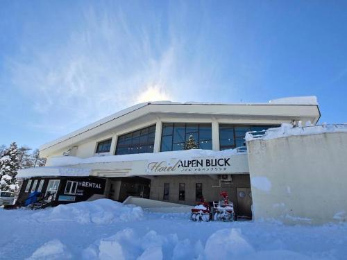 Myoko Hotel | Hotel Alpen Blick
