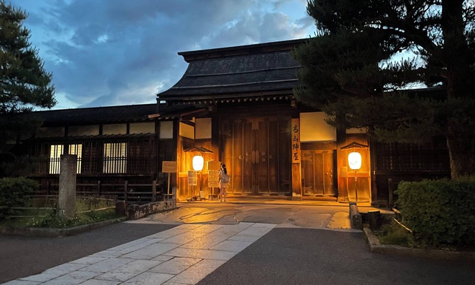 Hida Takayama Onsen Hotel | HOTEL AMANEK HidaTakayama