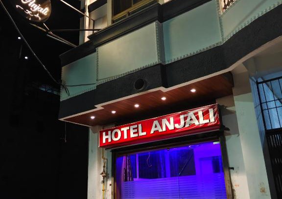 Ujjain Hotel | HOTEL ANJALI