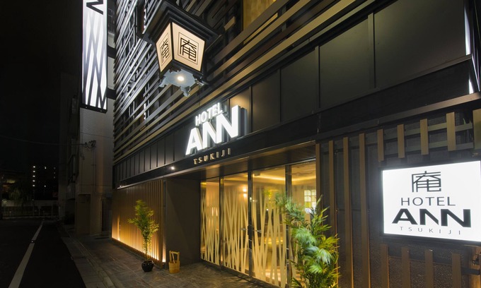 Tsukiji Hotel | Hotel Ann Tsukiji